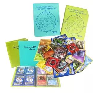 게임 카드 컬렉션 바인더/앨범 정리 수납 다용도 미니 인화 네컷 사진 포켓형 사진첩 포켓 북 포토 보관