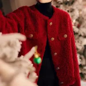 EAMT 여성 레드 코트 일체형 양털 가죽 퍼 카디건 숏 스웨이드 알갱이 모피 EUNG1
