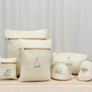 이중 의류 속옷 세탁망 빨래 6종세트 [fB76E33]