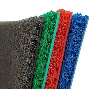 업소용 매트 현관 바닥 출입구 신발장 미끄럼방지 카페트