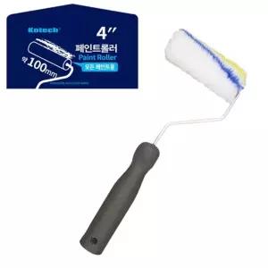 SE 페인트 롤러 100mm 페인트롤러 철물 전기 보수 안전 DIY자재 용품