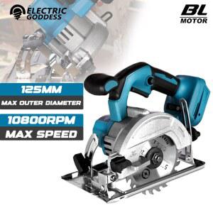 전기 여신 브러시리스 5 인치 125mm 원형 톱 18V 배터리 용 무선 목공 절단 전동 공구
