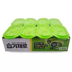피죤 쿨샵 천연 차량용 제습제 옷장 신발 습기냄새제거 수납장 8매 [f99E3FC]