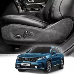 퓨얼 자동차 쏘렌토MQ4 실내몰딩 시트사이드커버 스크래치방지 몰딩 [f7C2244]