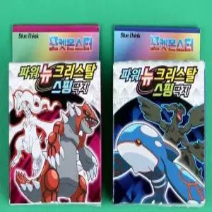 온지니아 스핑 딱지 18개 1세트 포켓몬카드 포켓몬굿즈 포켓몬딱지