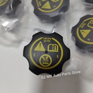 호환 13502353 자동차 탱크 라디에이터 확장 워터 캡  쉐보레 크루즈 오펠 복스홀 아스트라 인시그니아 코