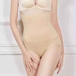 하이웨스트팬티 하이웨스트 뱃살 옆구리 보정 팬티 힙업 데일리