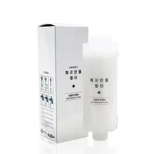 녹물필터 깨끗한물 샤워기 필터 녹물제거필터