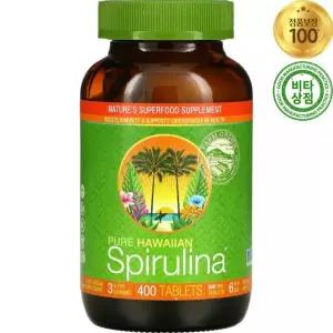 뉴트렉스 하와이 퓨어 하와이언 스피룰리나 스피루리나 500mg 400정 Pure Hawaiian Spirulina