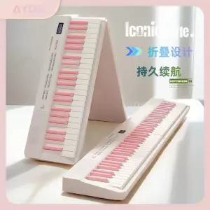 접이식 피아노 접히는피아노 폴더블 61건반 디지털