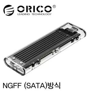 오리코 TCM2F-C3 M.2 SATA SSD 외장케이스 plY4+1jZY