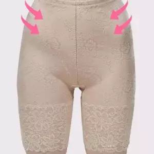 여성 힙업 복부뱃살보정 쟈가드 레이스 사각거들 힙업속옷