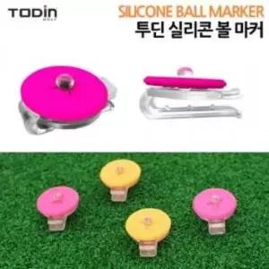 투딘 버디 실리콘 볼마커 투딘 버디 실리콘 볼마커 기타필드용품 골프필드용품 골프 스포츠 레저
