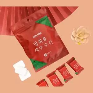 휴대용 여행용 일회용 먼지없는 압축 코인 수건