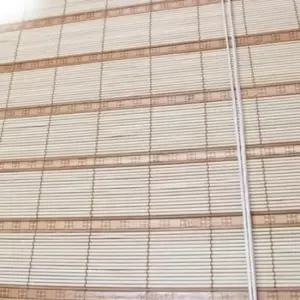 [CAR] 대나무 발 중 120x160cm 햇빛가리개 블라인드 창문발