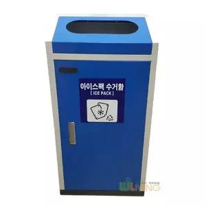 [오너클랜]아이스팩수거함 65L 외부스틸 P.P내통형 WL-2641 분리수거통 쓰레기통