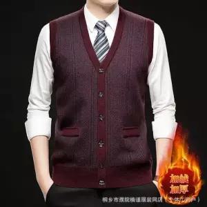 남자 니트 카디건 조끼 봄가을 도톰 유행 기모 KS3