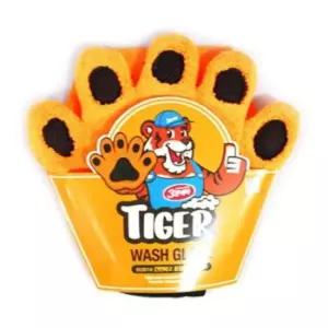 [CAR] 세차 장갑 자동차 정비 세척 장갑 차량 세차 용품