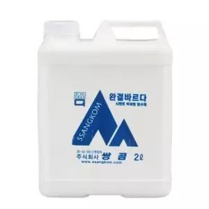 방수제 바닥제 완결 완결바르다 목욕탕 화장실 2L