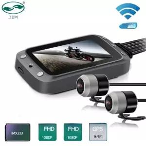 GreenYi 오토바이 블랙박스 박스 GPS 풀HD 후면 방수