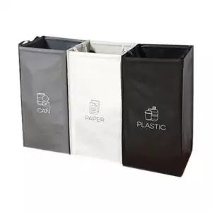 타포린 대형-H 대용량 나무 쓰레기통 원룸 가정용 분 나무 3단분리 재활용 분리수거함 대형