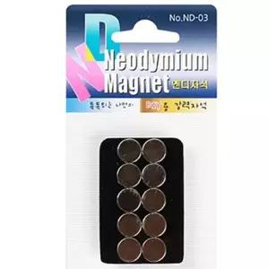 원형 자석 팬시 그림판 냉장고 칠판 홀더 10mm UQj1+3DPo