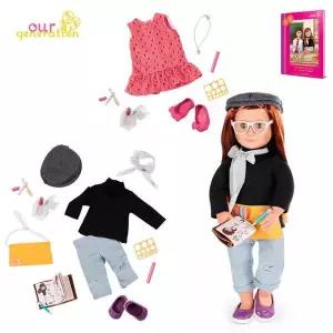 [에이치플러스몰]인형 사비나 공주인형 오지돌스 디럭스