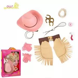 [에이치플러스몰]공주인형 액세서리 오지돌스 인형 로데오 세트