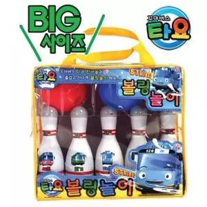 [오피스넥스]타요볼링놀이