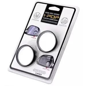 자동차 사각지대 방지 회전 보조미러 원형 거울 2P 백미러 안전거울 와이드 후방거울 광각