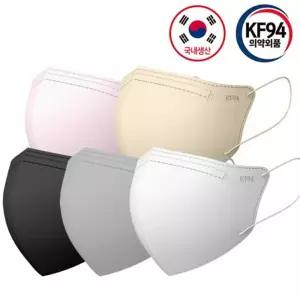 100매 황사마스크 마스크 일회용마스크 새부리형 4중 컬러 대형 KF94마스크