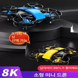 제프노 초등학생드론 입문용드론 드론 촬영용드론국산