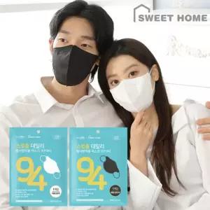 마스크 마스크1 스윗홈 마스크5 KF94 새부리형 1매 대형 소형