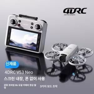 제프노 초등학생드론 미니 입문용 어린이드론