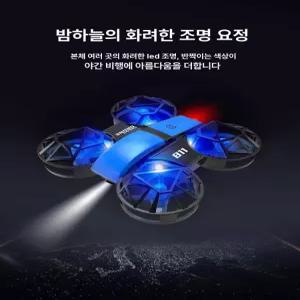 제프노 초등학생드론 촬영용드론 초등학생 입문용드론