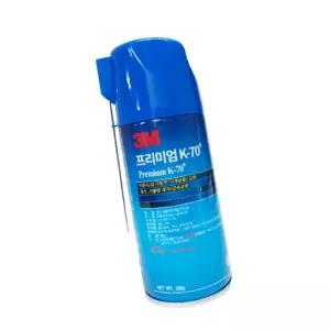 윤활방청 코팅제 기계윤활 습기제거 녹제거코팅제/구리스/윤활제/방청/윤활유/다용도/오일/공업용/녹제거