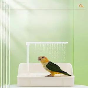 앵무새 샤워욕조 목욕 놀이터 투명 목욕통 물 순환 펌프