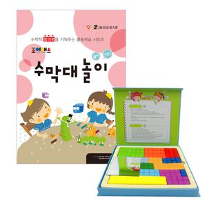 a3) [조이매스] 수막대놀이 수준1세트