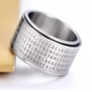 불교반지 절반지 종교반지 커플링 불교반지 종교용품 어버이날선물