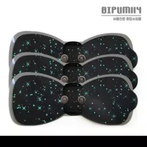 젤 (대형) 호환용] 소형 저주파 어깨 등 EMS 맛사지 진동 미니 [클럭 허리 3장 마사지패드 종아리 목 리필