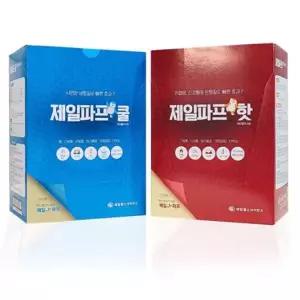 뒷목 붙이는파스 타박상 통증패치 종아리 의료 발바닥