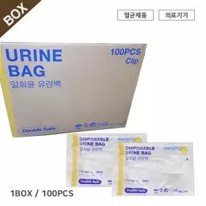 병원 입원실 환자 일회용 유린백 2000cc 100개 소변검사 소변주머니