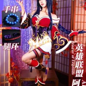 아프레 의상 풀세트 코스튬 할로윈 졸업사진 컨셉 세트