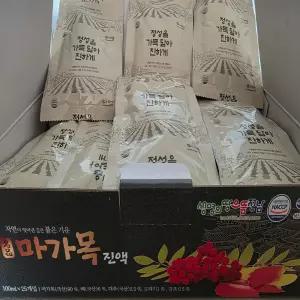 마가목 즙 진액 액기스 원액 저온추출 100ml 25포 국내 자연산