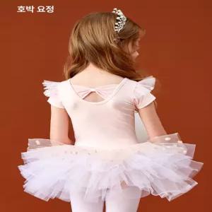 데이하우스 유아발레복 아동 튜튜 긴팔 레이스 스커트
