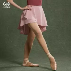 데이하우스 발레스커트 메쉬 발레복 연습 랩스커트