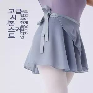 데이하우스 발레스커트 발레복 풀온 연습 취미 성인