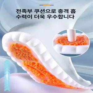 남성용 피로 감소 운동 깔창 기능성 쿠션 발 건강 충격 흡수 평발 -3켤레-오렌지색