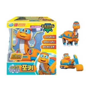 고고다이노 사운드 변신로봇 포키/공룡장난감 아파토사우루스 고고다이노포키 공룡장난감