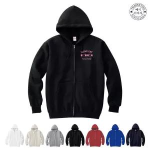 BTCF-228 쮸리 후드집업 단체 맞춤 제작 가족단체티주문제작 (무료 인쇄 변경)